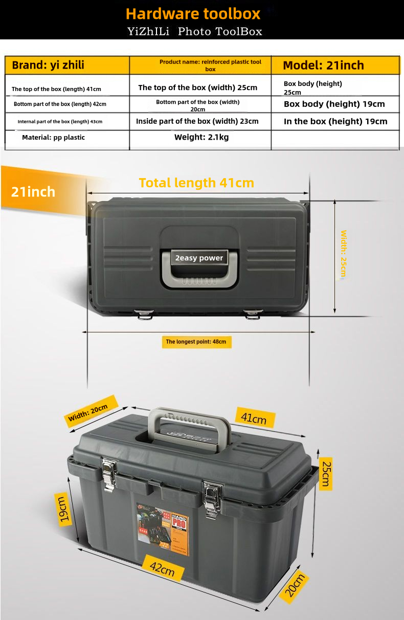 Small tool box, 14-inch plastic tool boxes with handle, removable tray with dual lock secured, red toolbox for home