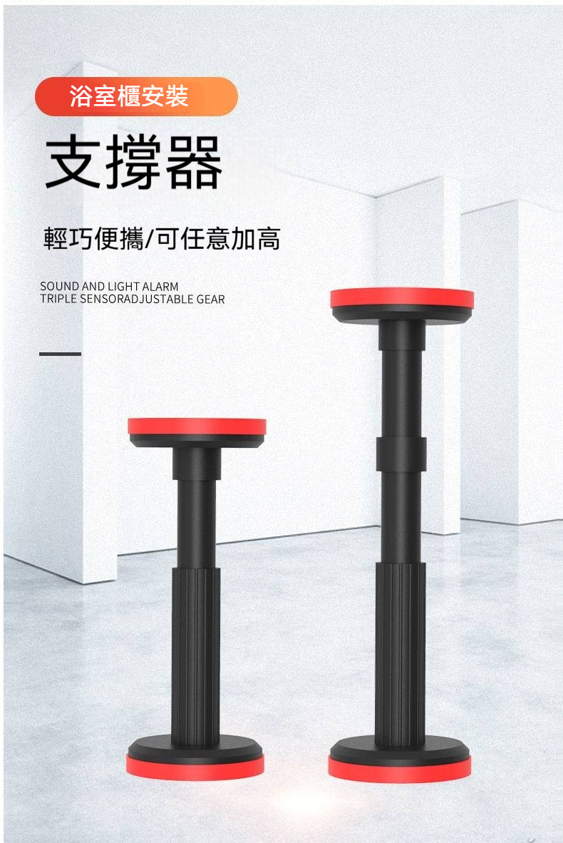 Cabinet Adjustable Support Rod Stainless Steel Bathroom Cabinet Hanging Installation Lifting Support Rod