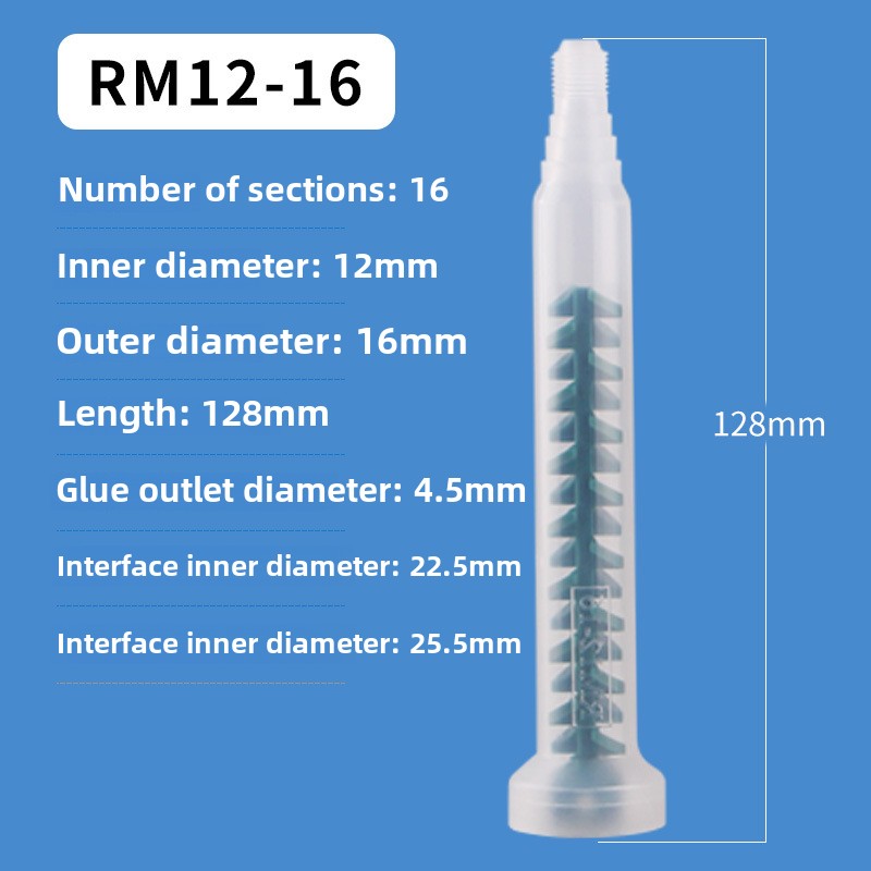 Dynamic mixers MSR 10-12T MSR Rotary Mixer MIXPAC Statomix