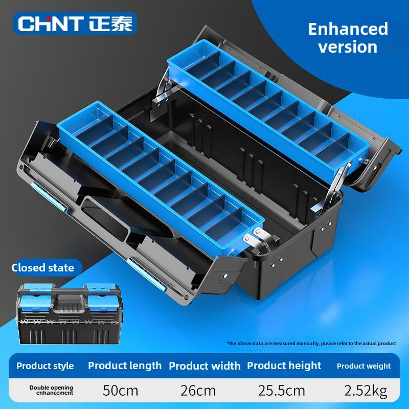 Household multifunctional plastic electrician storage box car tool box large plastic thickened car maintenance portable storage box