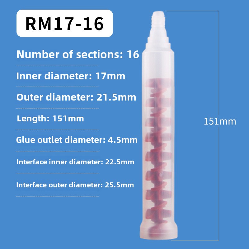 Dynamic mixers MSR 10-12T MSR Rotary Mixer MIXPAC Statomix