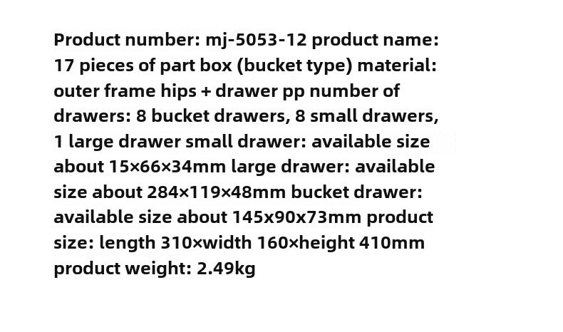 Hardware Storage Organizer, 42 Drawer Parts Cabinet, Plastic Drawer Storage for Hardware Crafts, Small Parts, Nuts and Bolts, Tool Storage, Scrapbook Art Hobby