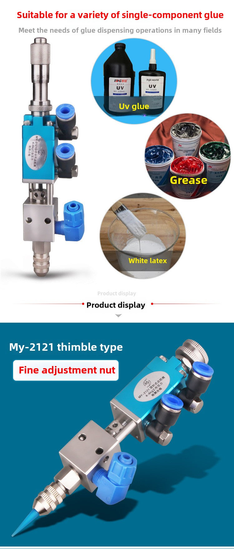Pneumatic Precision Thimble UV Glue Dispensing Valve