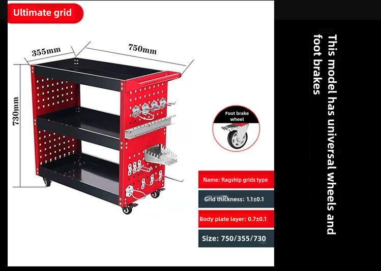 Auto Dynasty 3-Layer Steel Service Cart Max Capacity 220 lbs with Wheels for Warehouse, Garage and Office Supports, Red