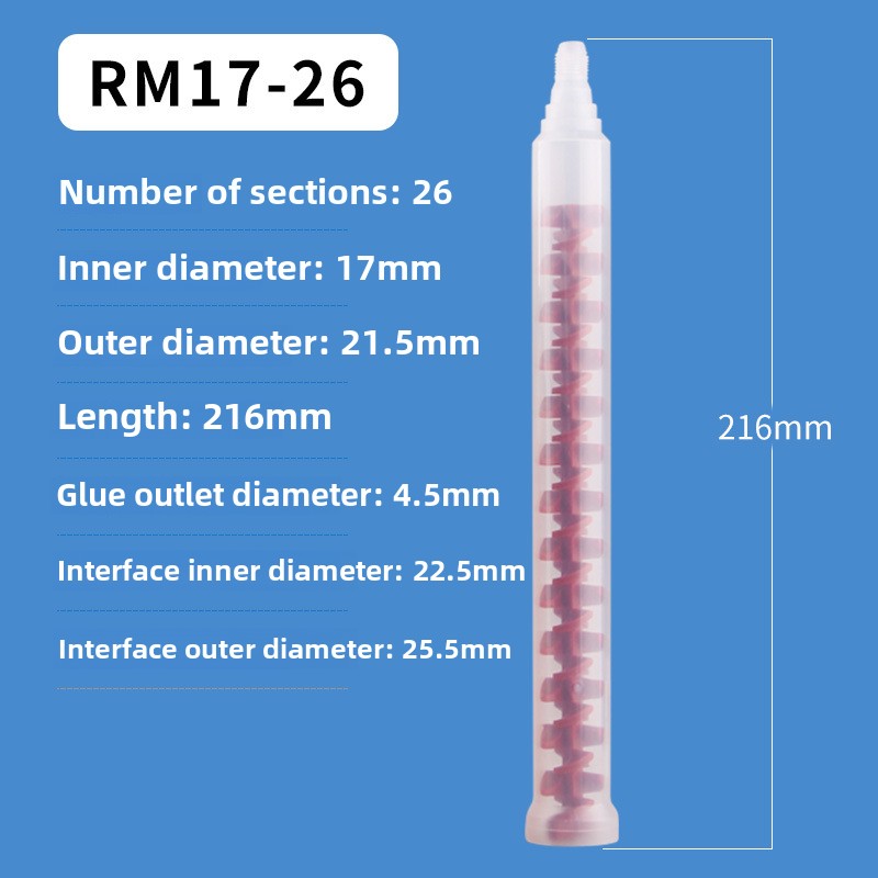 Dynamic mixers MSR 10-12T MSR Rotary Mixer MIXPAC Statomix