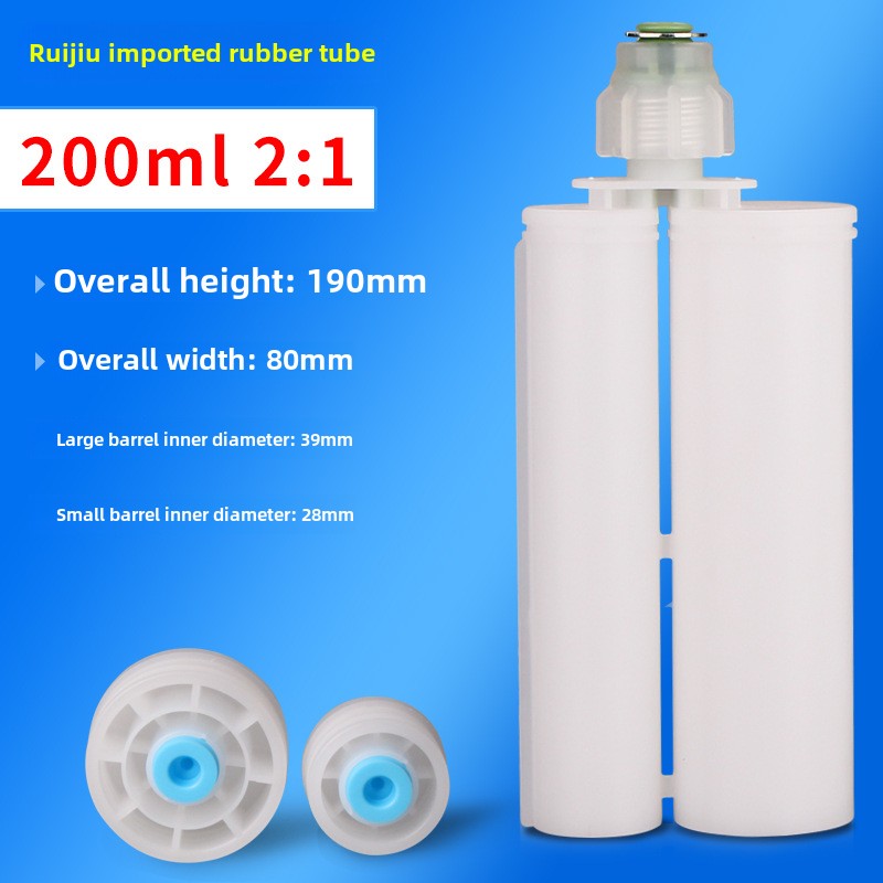 AB Two-Component Silicone Rubber Tube Hose 50ml 1:1