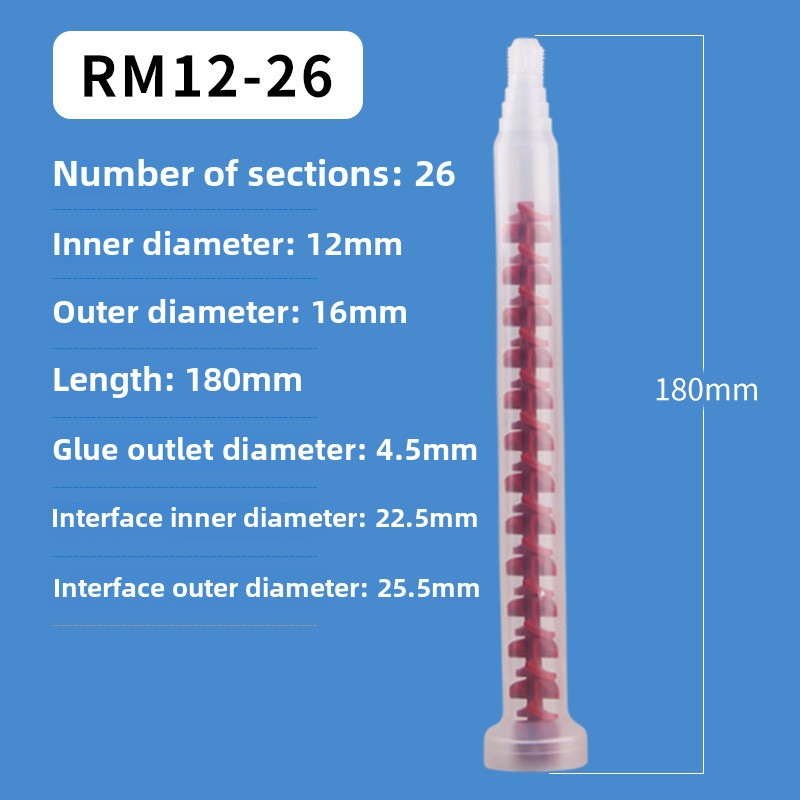 Dynamic mixers MSR 10-12T MSR Rotary Mixer MIXPAC Statomix