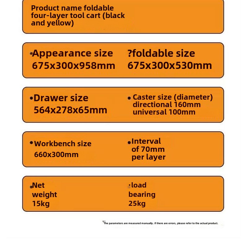 Tool cart on Wheels TANKSTORM Service Tool Cart 3 Tire Rolling cart, Industrial Commercial Service Cart (03 Middle)
