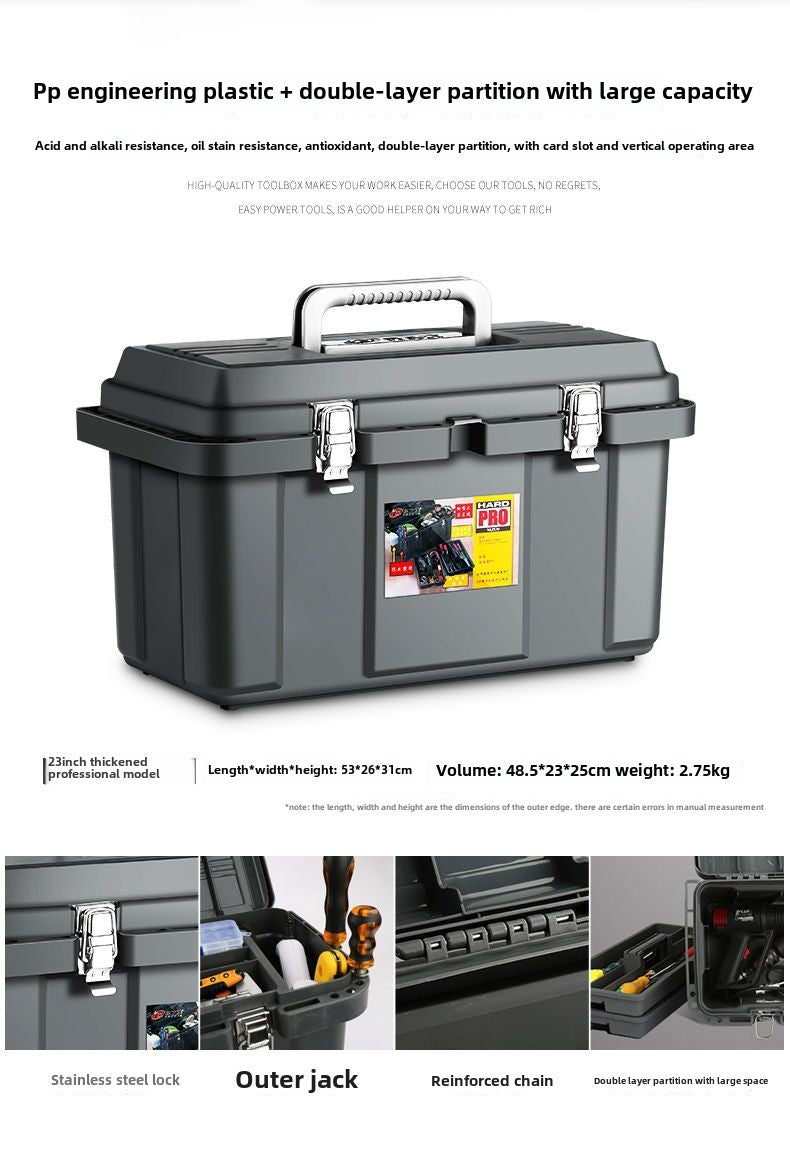 Small tool box, 14-inch plastic tool boxes with handle, removable tray with dual lock secured, red toolbox for home