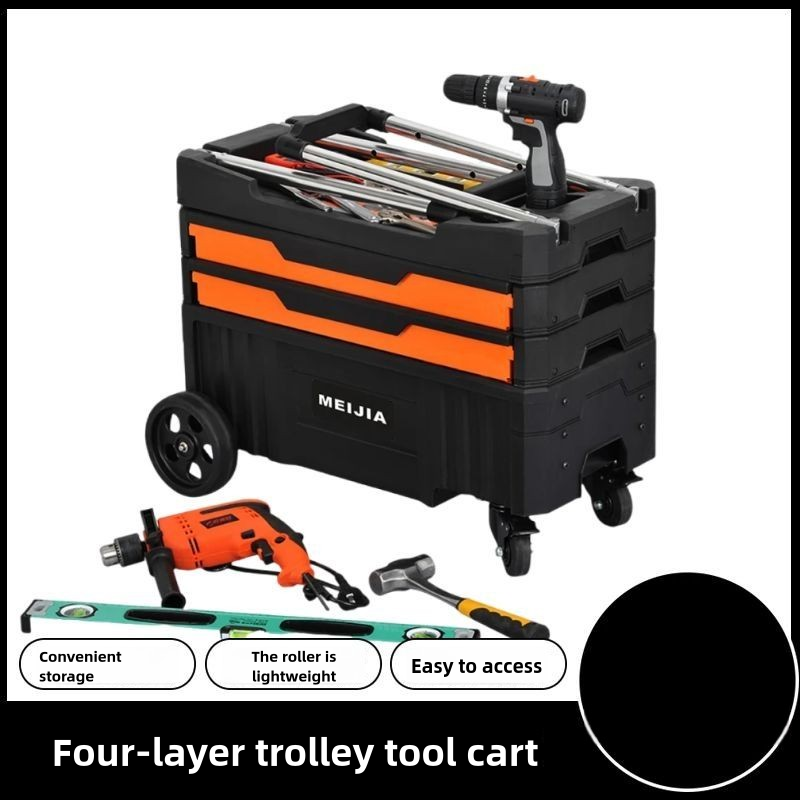 Tool cart on Wheels TANKSTORM Service Tool Cart 3 Tire Rolling cart, Industrial Commercial Service Cart (03 Middle)