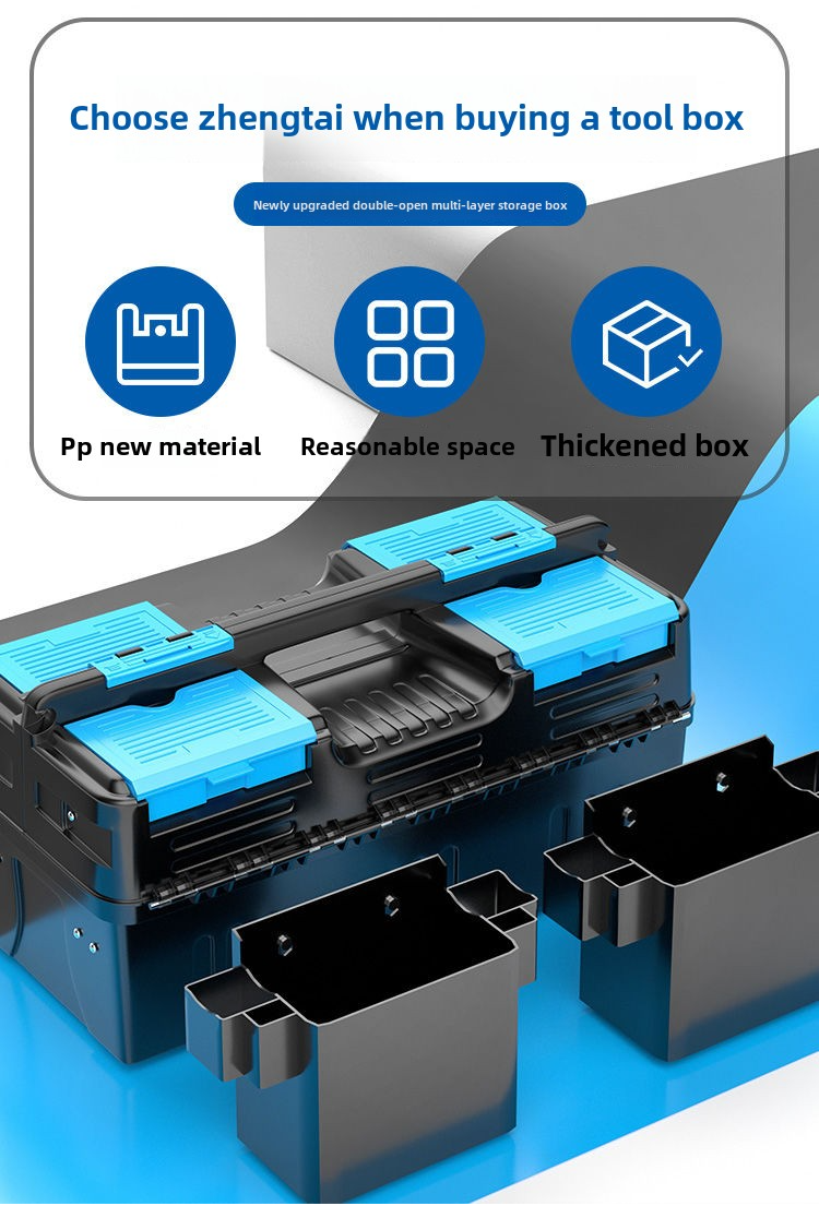 Household multifunctional plastic electrician storage box car tool box large plastic thickened car maintenance portable storage box