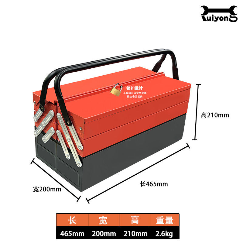 Metal Cantilever Tool Box, 18 Inch Tool Box, 3 Layers 5 Tray Portable Tool Box, Fold Out Tool Box Organizer Storage for Home Studio Auto Repair Factory