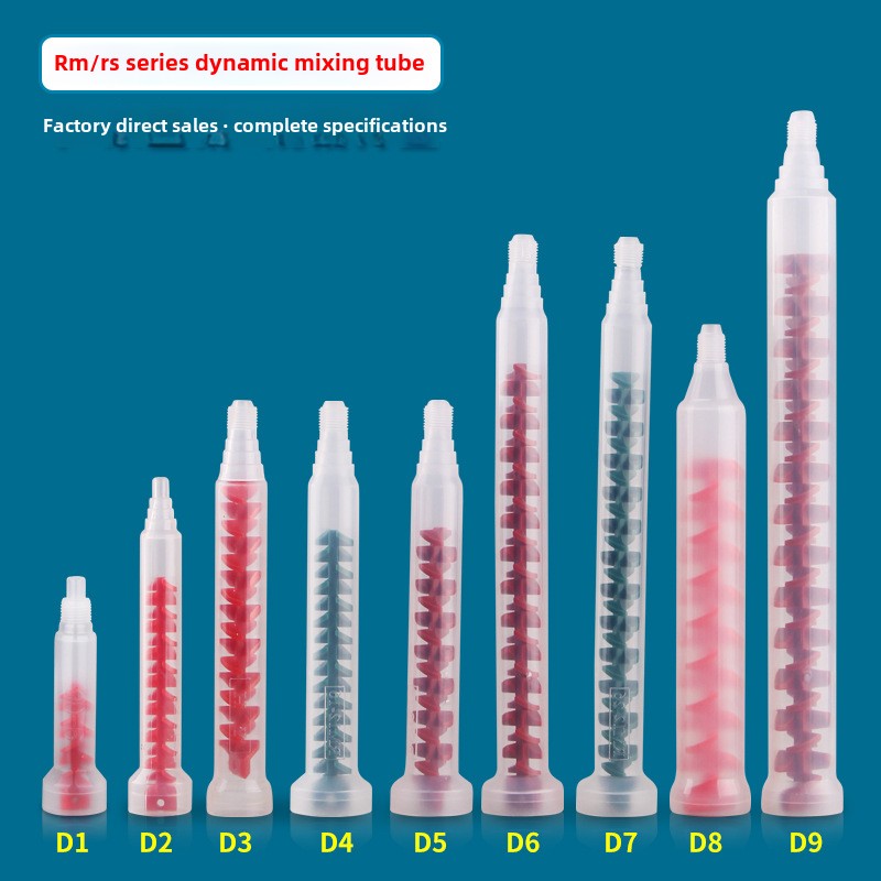 Dynamic mixers MSR 10-12T MSR Rotary Mixer MIXPAC Statomix