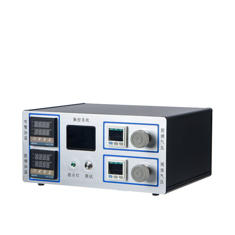 30ML Hot Melt adhesive high speed spray dispensing valve