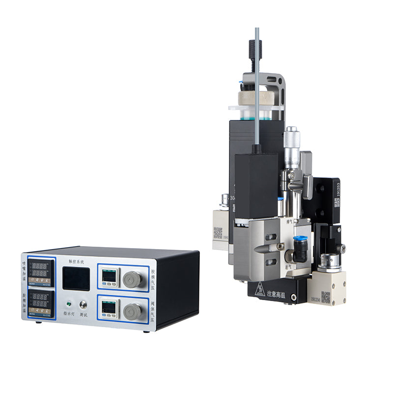 30ML Hot Melt adhesive high speed spray dispensing valve