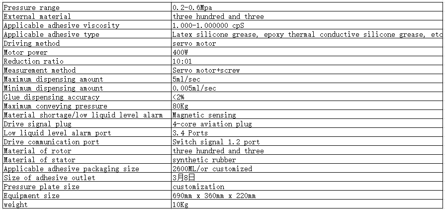2600MLFeed pressure plate pump