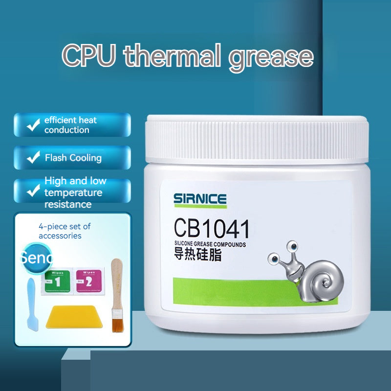 CPU thermal conductive silicone grease