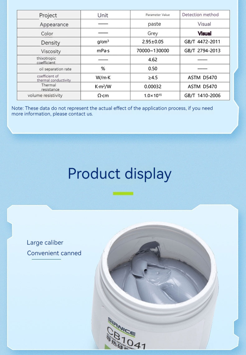 CPU thermal conductive silicone grease