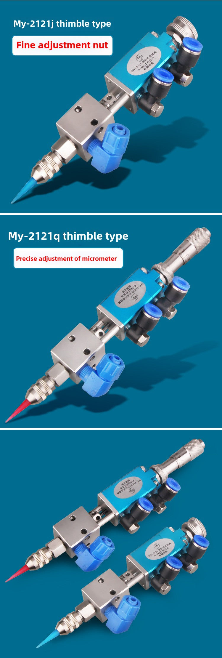 Pneumatic Precision Thimble UV Glue Dispensing Valve