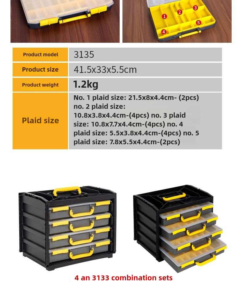 Transparent portable multi compartment spare parts box combination multi-layer toolbox Portable Storage Organizer Box (Set of 4) Yellow/Black