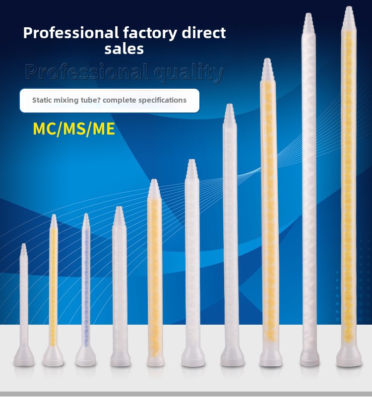 Epoxy Mixing Nozzle Static Mixer Nozzle Tubes 18-Element Adhesive Cartridges Spiral Tip