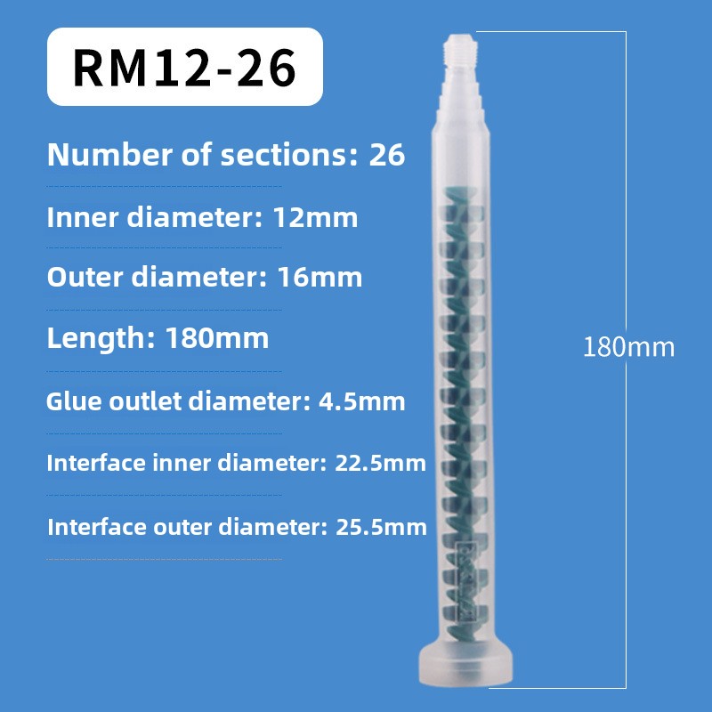 Dynamic mixers MSR 10-12T MSR Rotary Mixer MIXPAC Statomix