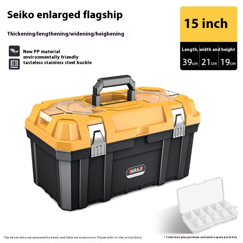 Hardware Toolbox Multi functional Hardware Toolbox Small Storage Box Large Industrial Grade Toolbox Household Handheld Electrician Thickened Car Repair Box