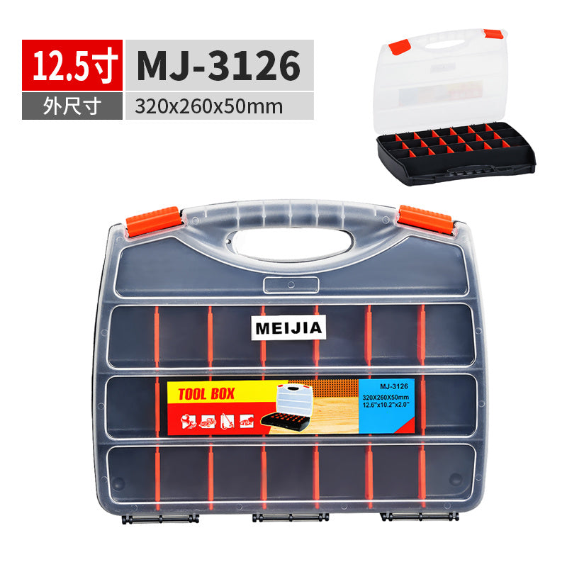 Thick and durable double-sided hand-held parts box, plastic screw accessories, classification toolbox, building blocks, organization and storage