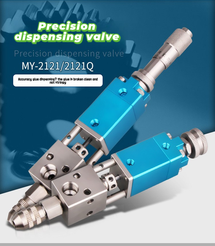 Pneumatic Precision Thimble UV Glue Dispensing Valve