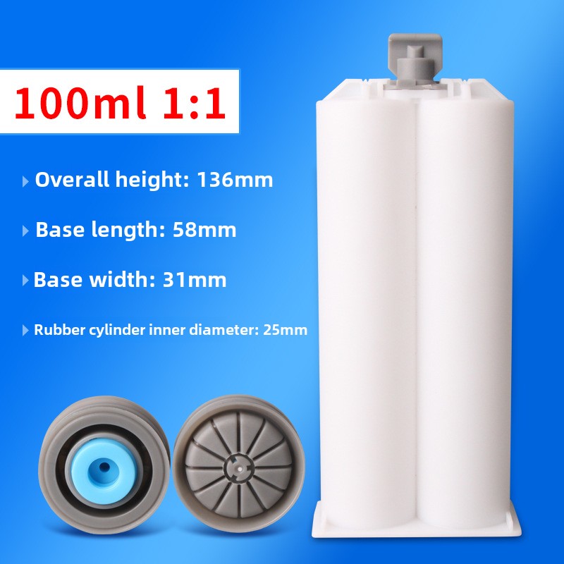 AB Two-Component Silicone Rubber Tube Hose 50ml 1:1