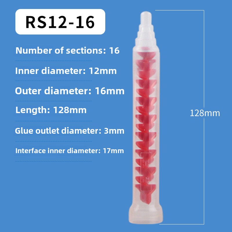Dynamic mixers MSR 10-12T MSR Rotary Mixer MIXPAC Statomix