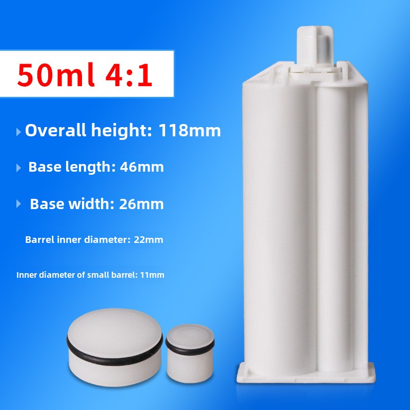 AB Two-Component Silicone Rubber Tube Hose 50ml 1:1