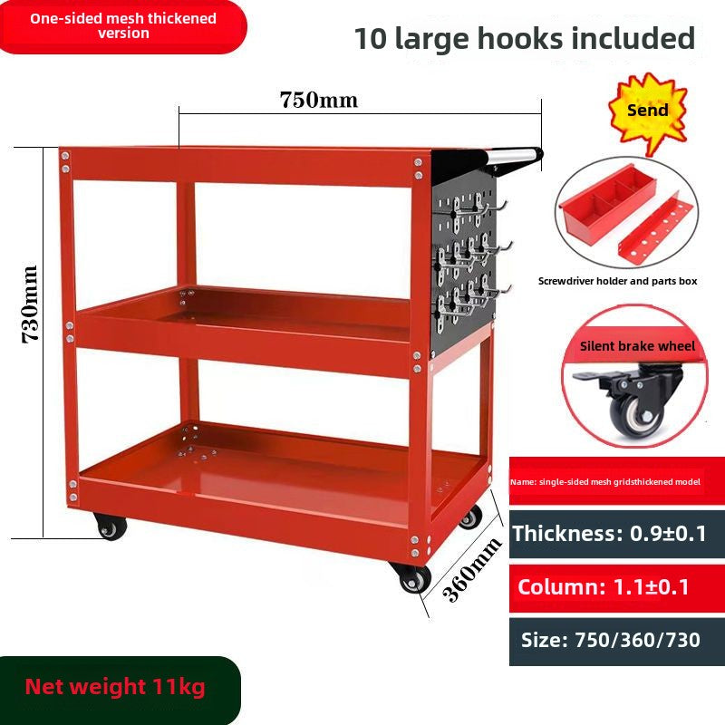 Auto Dynasty 3-Layer Steel Service Cart Max Capacity 220 lbs with Wheels for Warehouse, Garage and Office Supports, Red