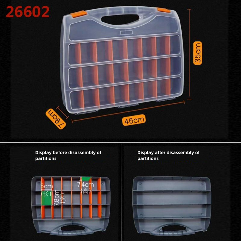 Thick and durable double-sided hand-held parts box, plastic screw accessories, classification toolbox, building blocks, organization and storage