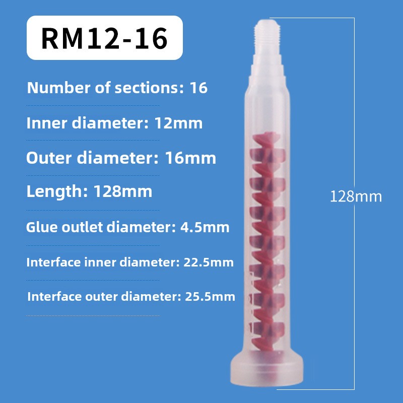 Dynamic mixers MSR 10-12T MSR Rotary Mixer MIXPAC Statomix