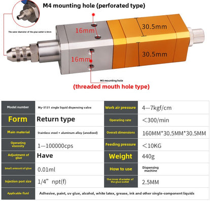 3131 Dispensing Valve UV Glue Dosing Fine Adjustment High Flow Rate Boost Type