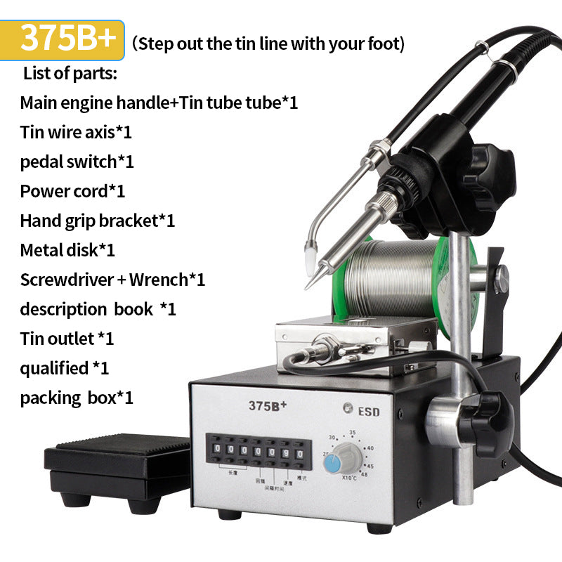 Semi-automatic soldering machinesoldering robot