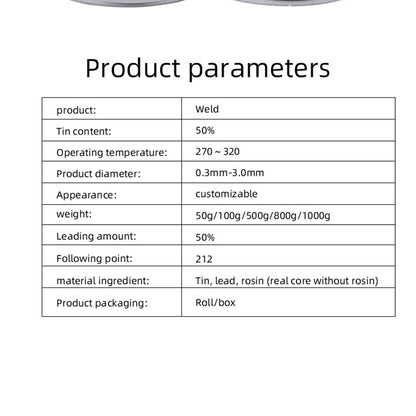 900g/roll Sn50 aluminum nickel solid solder wire